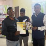WhatsApp Image 2026-08-17 at 9.17.52 PM (2)